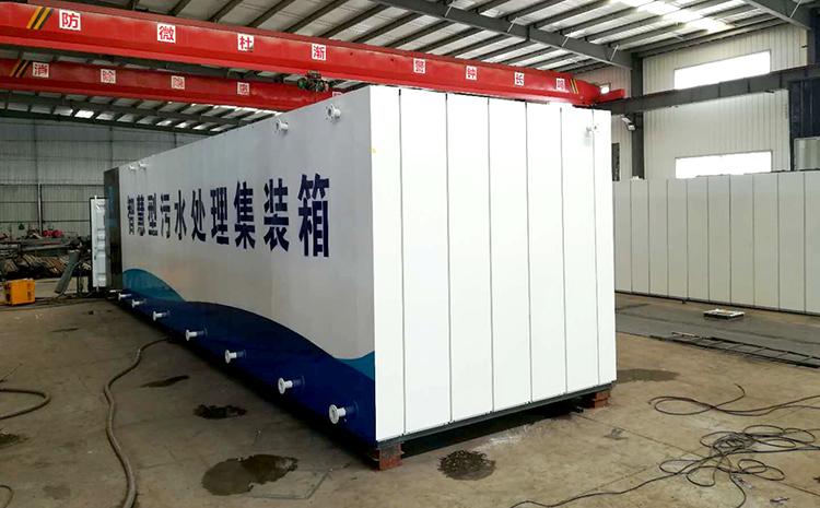 潍坊中侨环境工程有限企业推出新型工艺生活污水处理设备出水可达到一级A(图1)